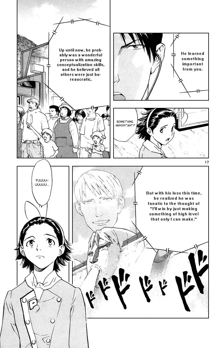 Yakitate Japan Chapter 187 17